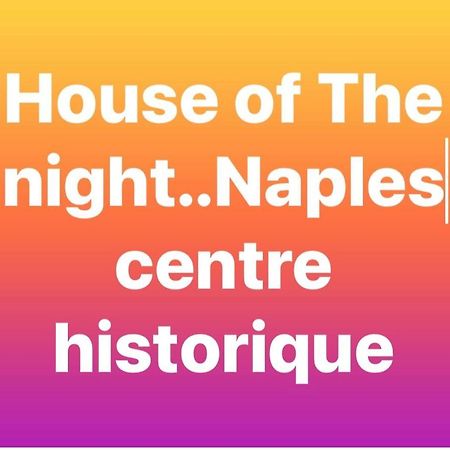 דירות נאפולי House Of The Night מראה חיצוני תמונה